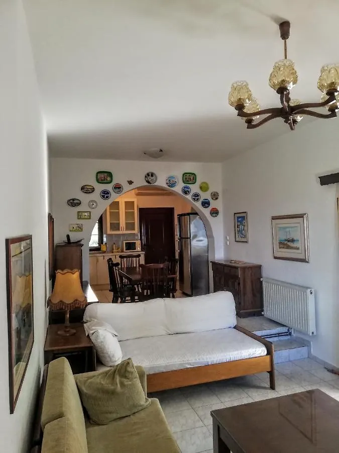 Holiday home Δώρας Villa Vergia